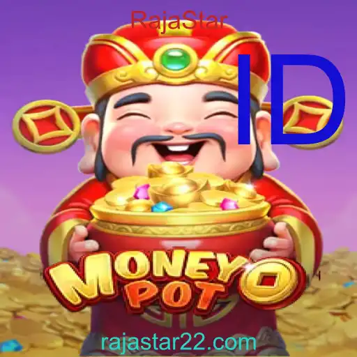 MoneyPot
